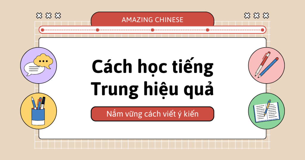 Vì sao nên học tiếng Trung?