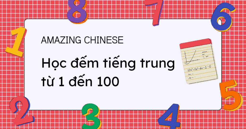 Số đếm trong tiếng Trung
