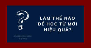 Làm cách nào để học từ kết quả hiệu quả mới?